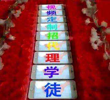 手机表白微信朋友圈小视频手机表白ae模板情人节200七夕生日祝福