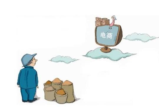 电商创业方向在哪儿?