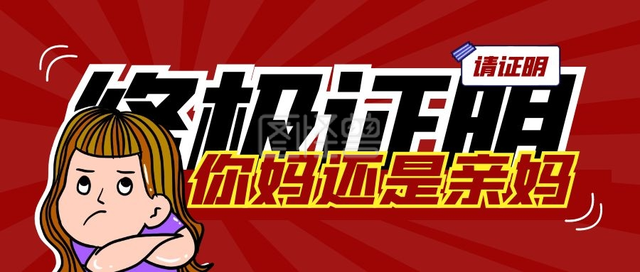 2020年雨水节气朋友圈文案