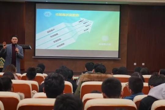 重庆邮电大学重邮学生创业俱乐部正文滑动查看下一张图片>>