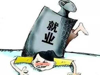 【求职】大数据告诉你,怎么投简历命中率高?