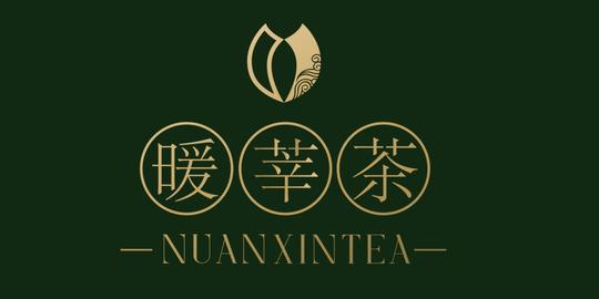 茶叶加盟店排行榜前十名?茶叶加盟连锁店哪些品牌好?茶叶加盟连锁店哪些品牌好第1张