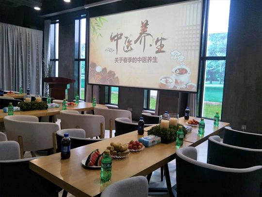 和东湖在云端来一场健康约会春季养生健康讲座圆满举行