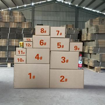 纸箱子批发