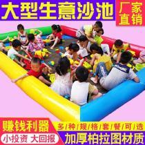 桶彩沙小男孩大颗粒彩石创业套餐海洋球生意广场摆摊儿童项目小孩