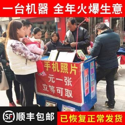 印花机时间商用小本生意创业项目自己印衣服一体机t恤衫设备