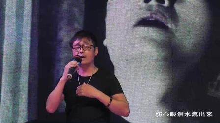 老人教孩子说方言禁止吗