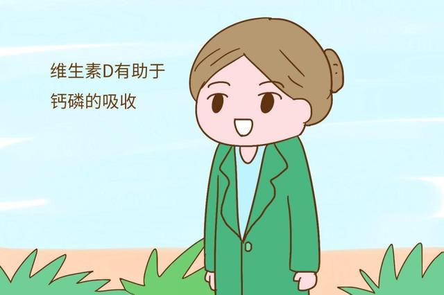 孩子怎么晒太阳好