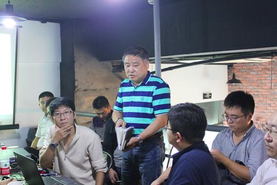 863基地创业项目融资路演活动成功举办