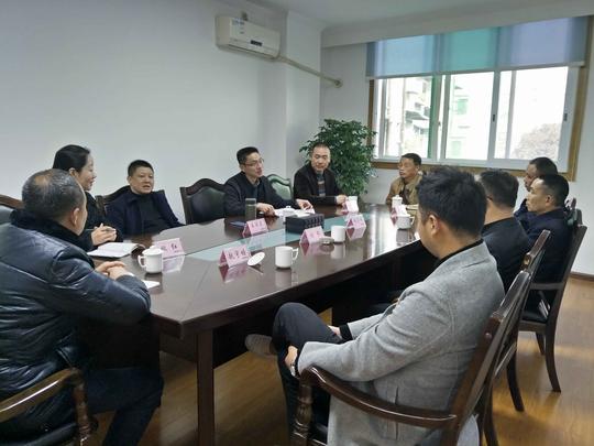 崇州市总工会召开西藏务工人员,创业人员代表座谈会