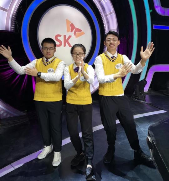 我校学生参加央视少儿频道《sk极智少年强》节目