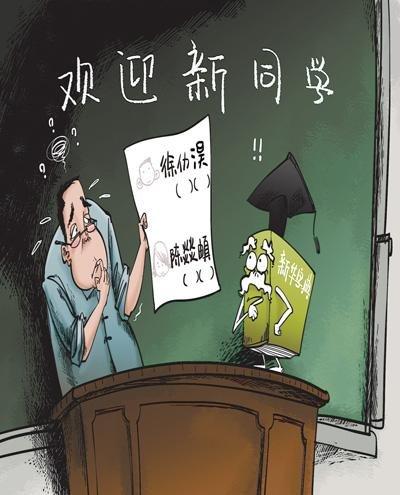 女孩子姓顾叫什么名字好