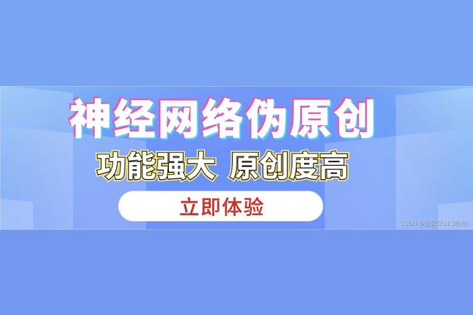 bp价格是什么意思？