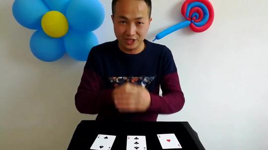 街头骗术谨防受骗揭秘骗子的游戏三张牌魔术揭秘