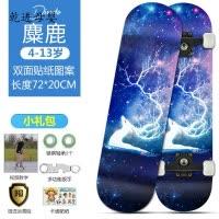 宝宝滑板车有必要买贵的吗