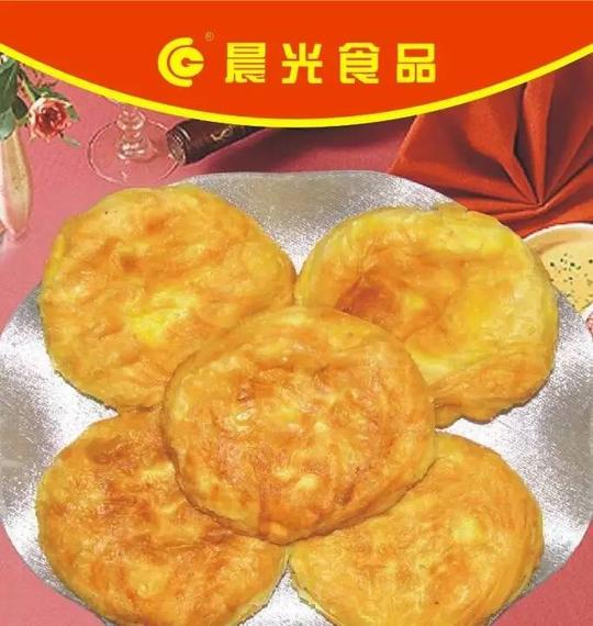 人民大会堂宴会指定用饼—晨光烧饼,开业期间买二送一