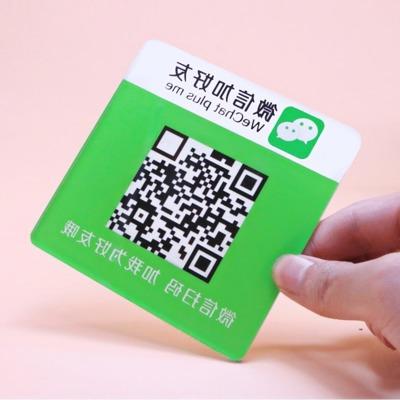 三方四方渤海云收单支付宝二维码开户下户收款猫二维收款开户