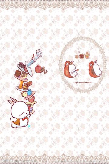 流氓兔搞笑qq表情