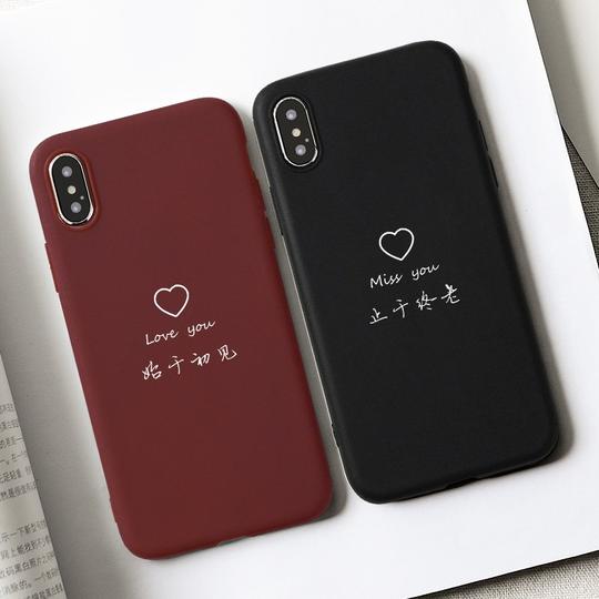 情侣手机壳iphone8苹果x始于初见xs秀恩爱oppo任意机型vivo木卜家模板