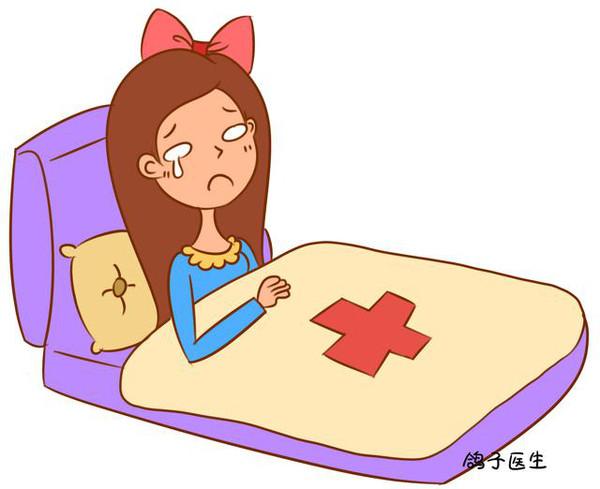 五种情况不宜受孕