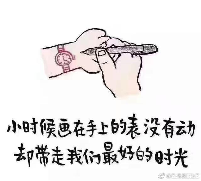 混合喂养的宝宝一天要喝多少水