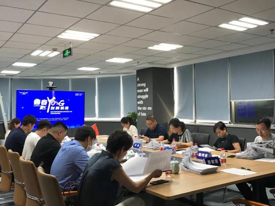 慈溪创业补贴政策2021(奖金50000元!慈溪向全国发出邀请!)