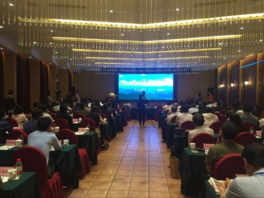 图文直播:中国报商联盟峰会暨全国百家媒体老总看十堰
