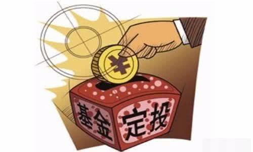 存款二十万可以做哪些风险低,收入差不多就行的小生意?