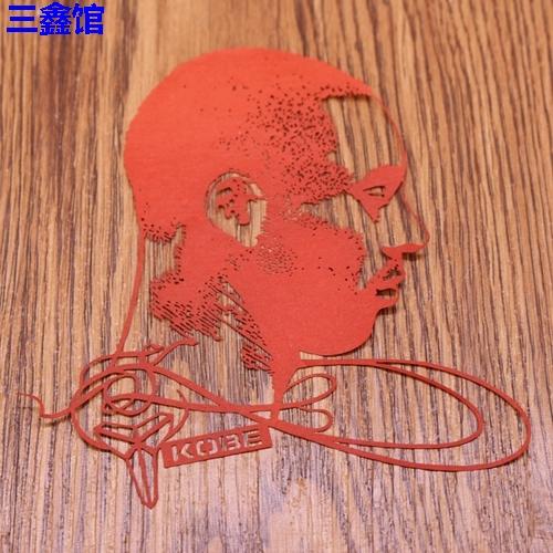 球迷用品球迷纪念科比退役篮球礼物剪纸相框画送朋友同学创意生日