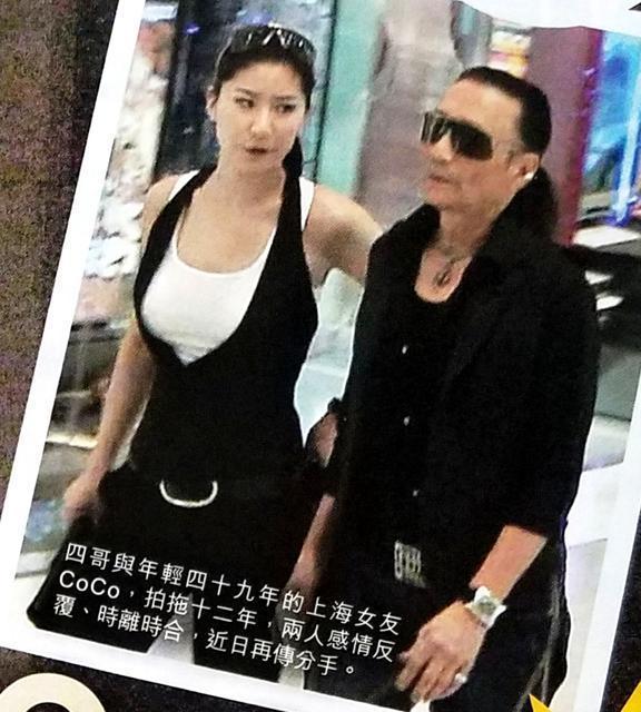 男生真的不在意女朋友的过去吗