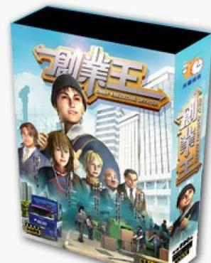 创业王游戏海报