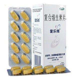孕早期要补充叶酸吗