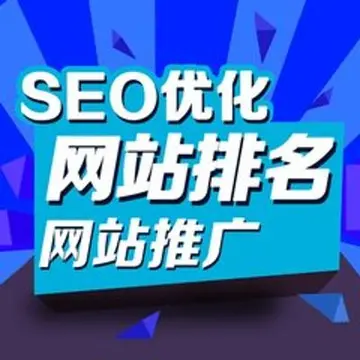 乐从关键词优化案例 关键词优化软件案例