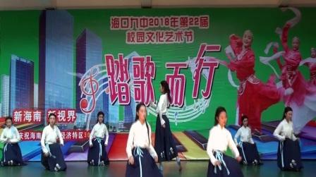 小城谣舞蹈九级