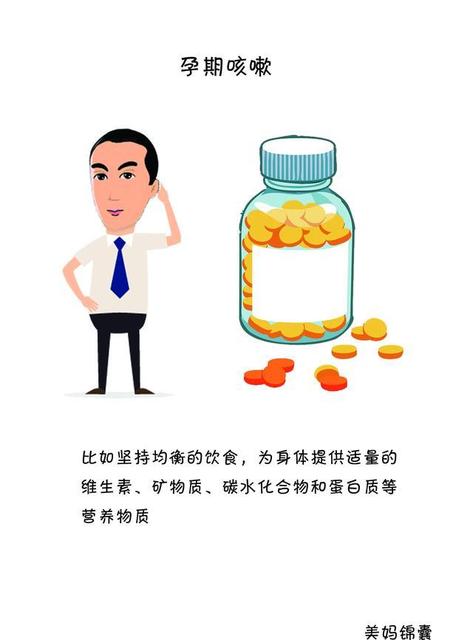 宝宝冬天鼻塞怎么办