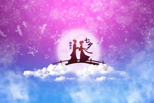 七夕鹊桥会psd海报模板-找素材网@小米小采