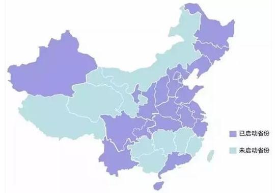 2017年全国各地开展跨省异地医保结算进展