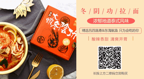 朋友圈砍价小心中骗局!快告诉好友:求放过