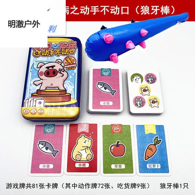 孩子看见玩具走不动路怎么应对