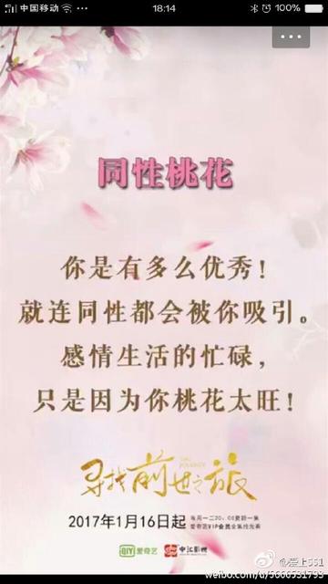孩子不愿意分享会持续到几岁