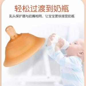 哺乳期乳头痛能喂奶吗