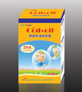 宝宝补充鱼肝油还是维生素d3