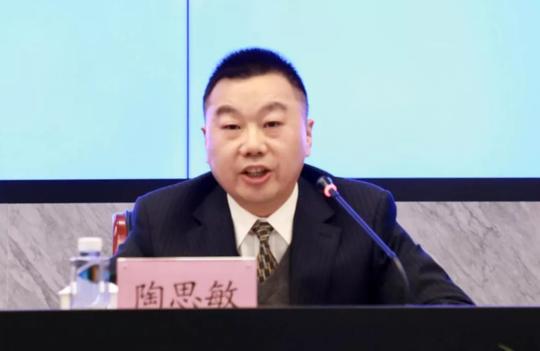省人社厅就业促进处处长陶思敏