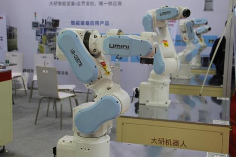 工业自动化与机器人