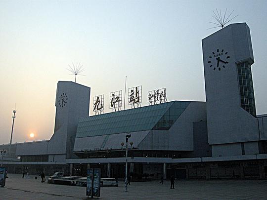 江西九江火车站_图片大全—全景创意图库（quanjing.com）中国领先的正版图片视频素材网站