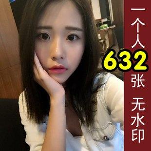 美女照片高清四季套图632张无水印手机自拍微商照片女真实素材