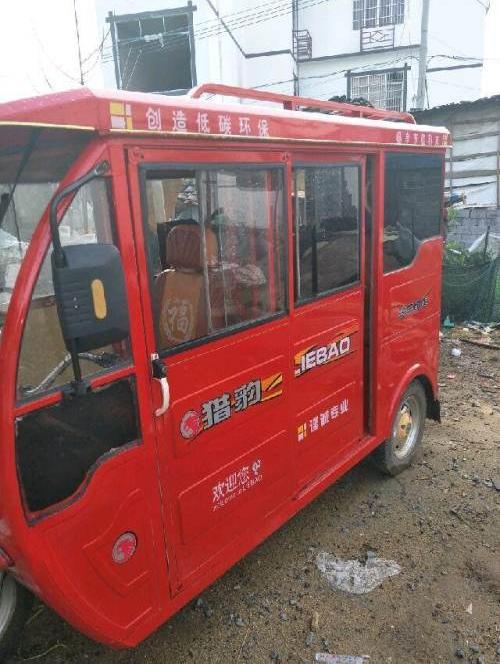 紧急清仓二手拉客三轮车