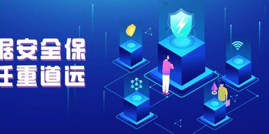 零工经济与共享经济_共享经济如何保证信息安全_共享经济共享通讯