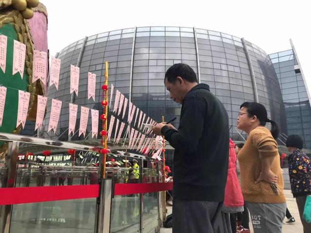 2019元宵节趣味灯谜及答案