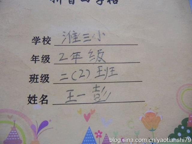 秋季家庭必备常用药